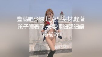 QDED019.家政妇小咪做家事时❤️都在想念曾经交手过的好屌们.起点传媒