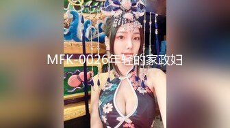 90后老婆爱爱