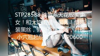 STP33545 糖心Vlog 美少女战士紧致白虎蜜穴被大屌无情输出 捅主任