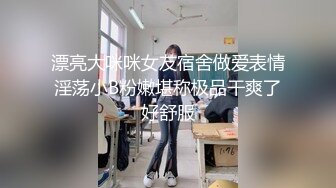 高能预警！最新韩国TS逆天颜值完美身材妖皇▌Princess ▌极上头后庭肉棒双重高潮 极射美颜娇羞不已