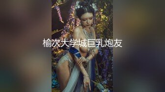 厕拍❤️放假去棋牌馆女厕偷拍❤️每次闯入听到学妹们锁门脱裤放水的声音真是一种享受