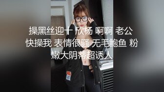  米拉和主人的幸福生活娇小身材很耐操气质美女，逼逼无毛水很多，骑乘抽插操的好舒服