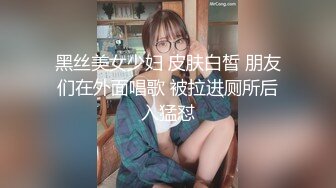 漂亮美少女身材不错 大长腿白虎粉穴 在沙发被无套输出内射