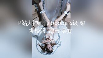 520美乳穿着衣服啪啪 黑丝高潮淫叫，叫声可撸