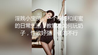 StripCash直播甄選合輯240308：MandyLovesYou堪比聲優穿各式情趣制服嫵媚挑逗多道具自慰等 11V