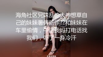 已婚炮友2