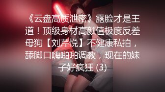 女主K 红色毛衣的丰满妹妹