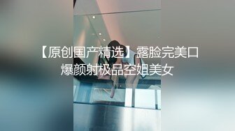 大神偷拍靓女服装店逛街男友在旁敢穿超短裙骚丁前后CD制服JK学生妹展会做兼职粉色蕾丝内内发现镜头