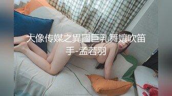 劲爆身材酥乳女神《辛尤里》天鹅湖芭蕾服淫女 超骚激操蜜臀嫩穴 榨精狂射