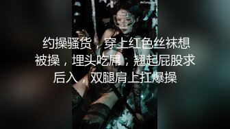 单位女厕近距离偷窥美女实习生的多毛小黑鲍