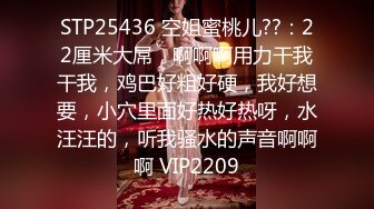   吊环老师颜值美女穿性感内衣玩吊环掰B揉奶诱惑