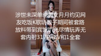 【自整理】爱舔自己玉足脚趾的阿嘿颜鼻环荡妇，掰开骚逼让你看个够，连阴道里面的细节都一清二楚！juicydubz 最新流出视频合集【NV】 (84)