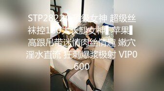 MPG-0051 白靖寒 见到小鲜肉淫水直流 不可告人的性癖 麻豆传媒映画