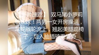   高挑黑丝妹子女上位贴心服务男友情趣椅加持肉棒上全是白浆特写掰穴自慰