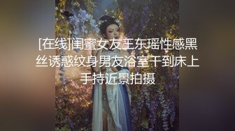 苗条大长腿小姐姐！被头套男尽情蹂躏，扶着冰箱后入