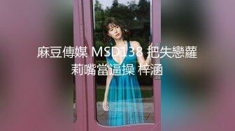 女骑手街头上演速度与激情？每小时299的爱情 遭嫖客举报后曝光视频！