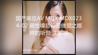 青春JK白袜少女软萌软萌的妹子 掀起JK短裙后后入小屁屁，小学妹穿JK服总是那么诱人！叫起来还是个小夹子 (1)