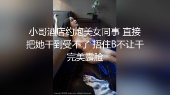 老婆的PP诱惑