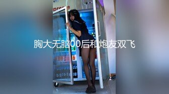 宿舍操小女友