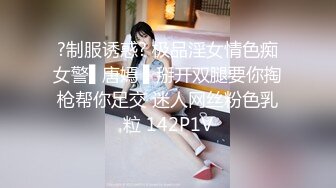 极品美乳人妻『kyara_sss』 奶子又大胸型又好看，还特么巨骚，被操的时候喜欢说淫语，巨顶！美乳丰臀超反差10 (1)