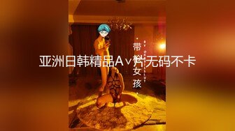 外围女神猎杀者『91斯文败类』爆操极品女主3P啪啪齐操 细腰丰臀后入高潮 冲击感强烈