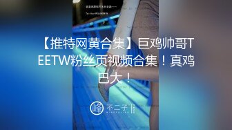 onlyfans极品人妻 喜欢户外野战 楼道啪啪【biancanboo】深喉口交 主动骑乘位啪啪合集【107V】 (14)