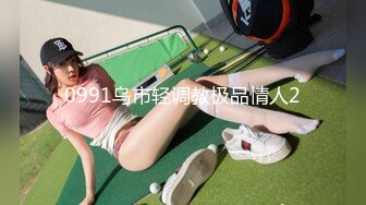 STP23770 精东影业 JD087 猥琐房客偷窥美女房东被发现 被房东捆起来玩女王游戏