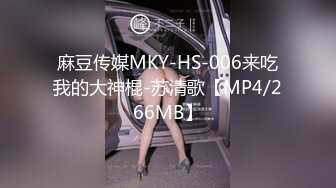 20岁未婚小姐姐来按摩大叫不可以