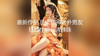 大美妞儿 性感白色蕾丝内衣搭配性感魅惑黑丝 丽质容颜丰润俏丽