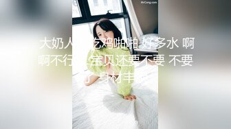 极品蝴蝶逼双阴道女友 一个逼两个洞掰开特写