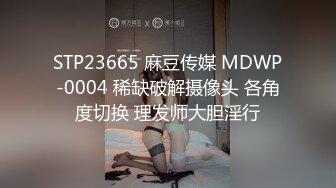 床上很听话的前女友