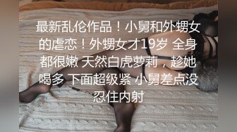 一女战二男，前后夹击无所畏惧，来得及给操