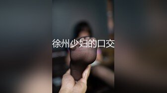 最爱吃老公的大肉棒啦～-调教-推油-淫妻-熟妇