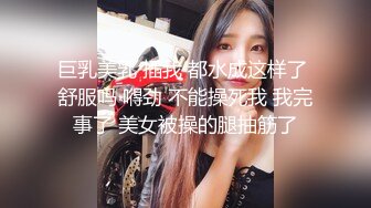 一个离异少妇