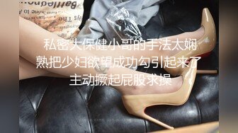 FSET-674 因為正與男友講電話還拚命壓低淫叫聲假裝沒事的女人而興奮不已 [中文字幕] かなで自由(奏自由), 二宮ナナ, 大槻ひびき