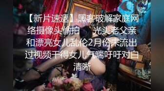 日韩人妻少妇精品无码专区