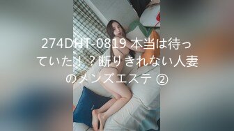 Caribbeancom 加勒比 122423-001 洗練された大人のいやし亭 ～わたし、締まりがいいんですよ～ 望月しおん