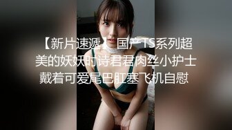 国产麻豆AV 猫爪影像 MMZ003 迷情湿欲练习生 寻小小