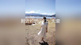 【新片速遞】 月儿宝宝-闺蜜双秀，互舔对方的乳头❤️舔硬起来，淫声一个比一个浪！[1.07G/MP4/24:50]