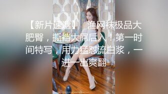 广州寻欲女