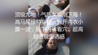 ★☆《极品CP⚡魔手☛外购》★☆大胆坑神潜入商场女厕独占坑位隔板缝中现场实拍多位小姐姐方便☛角度刁钻逼脸同框 (2)