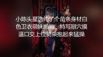 超多极品女神级美女性感火辣操逼自拍