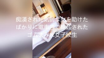 【硬核❤️淫啪大神】Make性专家✿ 爆艹巨乳JK淫奴学生妹 白嫩酮体调教性爱 激臀晃乳高潮迭起 内射起飞