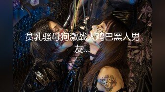 凌晨三点场【文轩探花】深夜再约第三炮，2800网约外围小姐姐，清纯乖巧沙发上暴操展示