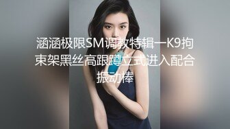 9元会员观看视频-女神级妖艳性感大美女和3男啪啪，一人拍摄指导2人同时干，女说我伺候不了你3个了!