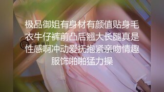 冒死爬天窗俯视偷拍娇艳美乳打工妹洗澡 鸡巴看的硬绑绑