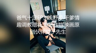 OnlyFan 月嫂奶妈大奶水多