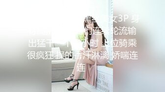 【极品新人❤️萝莉】小千绪✿ 超顶00后女高舞蹈生 精油按摩诱奸少女 鲜嫩至极白虎小穴 肉棒插入瞬间窒息 绝美淫靡抽刺