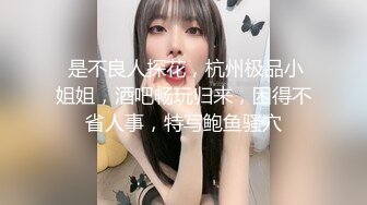 ⚫️⚫️【11月新品重磅】万人求档，顶级媚黑女王【莫雪特heyitsmei】无水印原版收费长视频