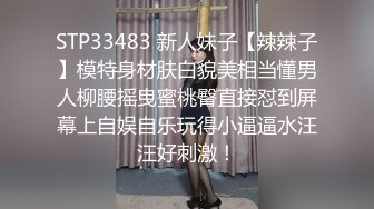 -白嫩娇小清纯妹黑丝诱惑紫薇.奶头自己都捏硬了